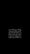 میگفت از این عکس فقط نقشه ی ایران مونده...................