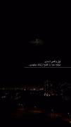 یــعــنــی حـــق تـــر از ایــن وجـــود نــداره🌀🤌🏻