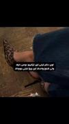 ولی من عاشق اینجور استایل ها هستمممم