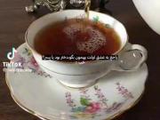 واییی چاییی یه چیز دیگست مخصوصا ترکا عاشق چایین🤌🏻😋