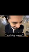 من وقتی پیش آدم مورد علاقم به روایت تصویر