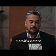 بخدا که همینه.‌‌.‌‌.‌‌.‌‌.‌‌.😂