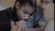 جهان بعدی قول بده پشت همیم.‌‌.🙂