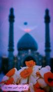 برای جمعه های امام زمانی و دلتنگی برای امام زمان