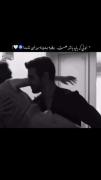  عشق تو کرده به جانم ریشه..Z..🕊❤️