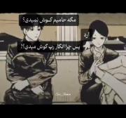 حامیم .
