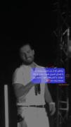 حامیم‌ ‌ ‌ ‌‌ ‌. ‌ ‌ ‌ ‌ ‌ ‌. ‌ ‌ ‌