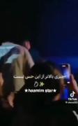 تو کنسرت حامیم خواستگاری کرد....