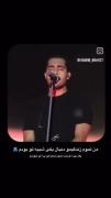 من تموم زندگیمو دنبال یکی شبیه تو بودم🥹🦋.