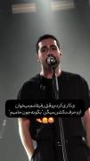 حق🤌🏻🥺🤏🏻✨️! ‌ ‌ ‌ ‌. ‌ ‌ . . 