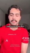 فوتبالی بودن حامیم😂خاطره ی بچگیاش