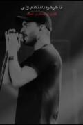 تا خرخره دلتنگم..♥️😭✨️!‌ ‌. ‌ ‌ ‌