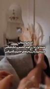 من خودم دسته دومم🤣✨️. ‌ ‌ ‌ ‌ ‌. ‌