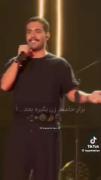 درسته ها ...ولی...🤌🏻😂 ‌ ‌ ‌ ‌ ‌ 