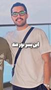 واقعا ببخشید 🙏🏻.‌ ‌. ‌ ‌‌. ‌ ‌ ‌ 