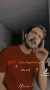 قفلی‌جدیدمون‌قراره‌بشه:‌. ‌ ‌ ‌ ‌ ‌