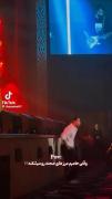 وقتی حامیم مرز های صحنه رو می‌شکنه: