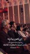 پدر، یه چی. دیگس! ‌ ‌ ‌ ‌ ‌ ‌ ‌ ‌‌ 
