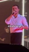 ماجرای اینستا🤣🤌🏻.حق ‌ ‌ ‌ ‌ ‌ ‌