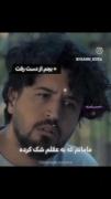 منی که بلیت کنسرت حامیم میخوام..حالا مامانم🤣:🤌🏻