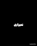 آیمووی ساخت خودم. کپشن ‌ ‌ ‌ ‌