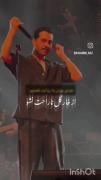 ادیتم:)کپشن:‌ ‌ ‌ ‌‌ ‌ ‌ ‌ ‌ ‌ ‌ ‌ ‌