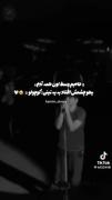 آخیییی:)))💖🌀‌. ‌ ‌‌. ‌. ‌ ‌ ‌‌ ‌