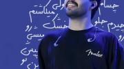 رزسفـــــیدِمـــن:)))))!‌. ‌ ‌ ‌ ‌