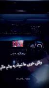 【 ریمیکس_خفن_شوتی_آهنگ شوتی .】
