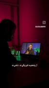 چشماتونو ببندید و به همه حرفاش گوش بدید 
