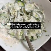 پرستیدنی باشد؟🛐✨️‌ ‌ ‌ ‌ ‌ ‌ ‌ ‌ ‌ ‌ ‌ ‌
