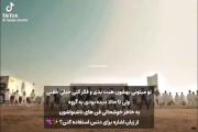 فدای شما مهربون ها بشم من 😘😘😘💜💜💜💜