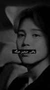 من همیشه به خودم می گفتم تو آدم بی ارزشی هستی تا اینکه ....