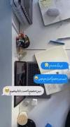 تلاش کن سخته ولی تلاش کن......
