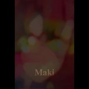 لیدی میتسوریییی✨🛐💗(ریدمان جدیدم)