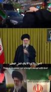 ای رهبر شهیدم راهت ادامه دارد...