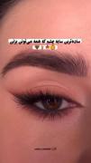 میکاپ ، ایده ، دخترونه ، آموزش میکاپ 