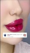 این رژ لب رو خودت تو خونه بزن (به درد عروسی و تالار میخوره )!