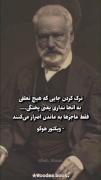 فئودور داستایفسکی. فرانتس کافکا☕️📚🍂