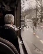 غمگین .................................