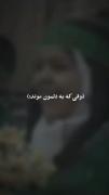 -   ذوقۍك‌بہ‌دࢦ ِ ما‌موند🫠:)) -