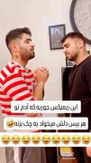 اگه تونستی به این نخند😅🤣🤣🤣
