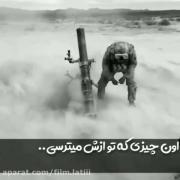 آره داداش ما باین بازی کردیم .........