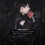 ناراحت نشو ::