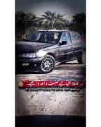 دیگه از میگذرد خبری نیست:🥀 هر غمی که می آید خوش آید...!🕊️