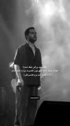 اره.. همینقد دلم برات تنگ شده.. 🥀🙂❤️‍🩹