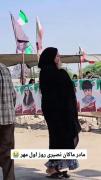 مادر ماکان روز اول مهر... بمیرم برات مادر