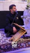 به یاد شهیده زهرا محمدی گلپایگانی