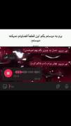 ــــــــــرفیقام core: ــــــــــــــ
