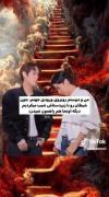 حق حق🗿🥲😂😔ــــــــــــــــــ